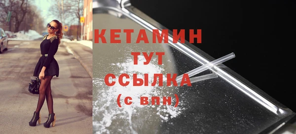 крисы Елизово
