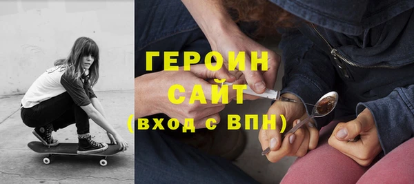 крисы Елизово
