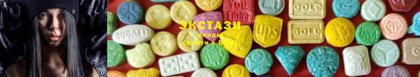 эйфоретик Ельня