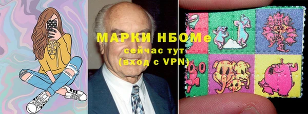 крисы Елизово