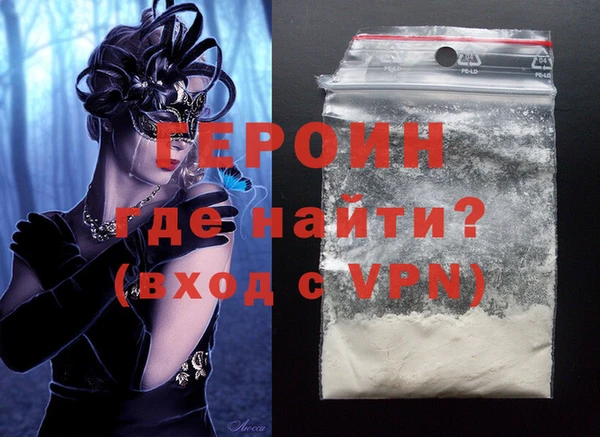 крисы Елизово
