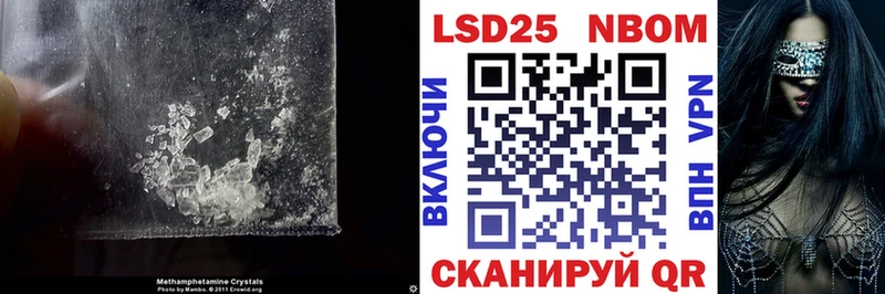 ЛСД экстази ecstasy  Купить  Колпашево 